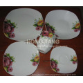 20PCS Dinner Set Square